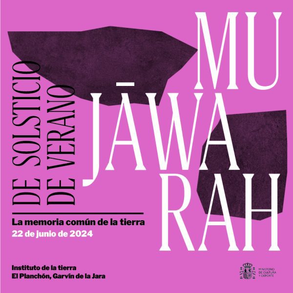Mujaawarah de Solsticio de Verano